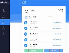 关于tokenpocket怎么样免费转账的信息