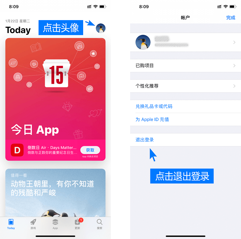 tokenpocket教学-tokenpocket钱包下载官网