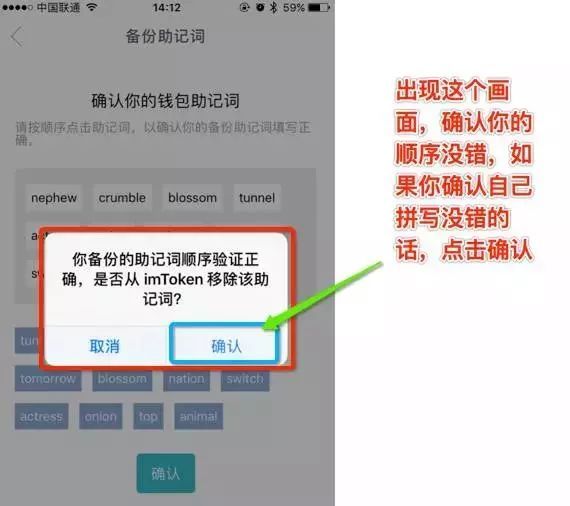 中国区ios下载imtoken-imtoken最新版本下载ios