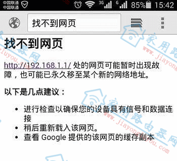 小狐狸钱包网址打不开怎么回事-小狐狸钱包网址打不开怎么回事呀