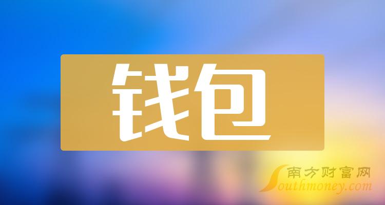 拉卡拉商户数字钱包app官方下载-拉卡拉商户数字钱包app官方下载安装