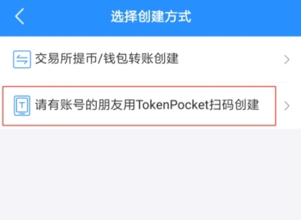 包含tp钱包地址如何复制到app的词条