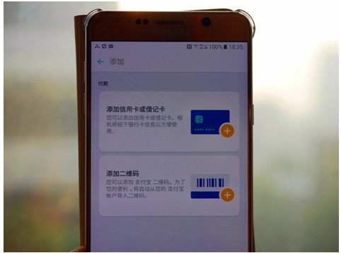 tp钱包怎么绑定银行卡-tp钱包怎么连接dapp