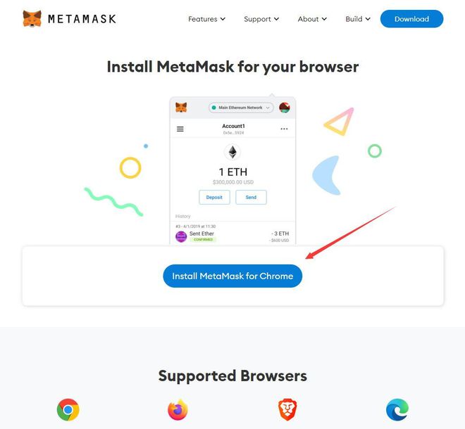 metamask钱包手机版-metamask钱包安卓下载