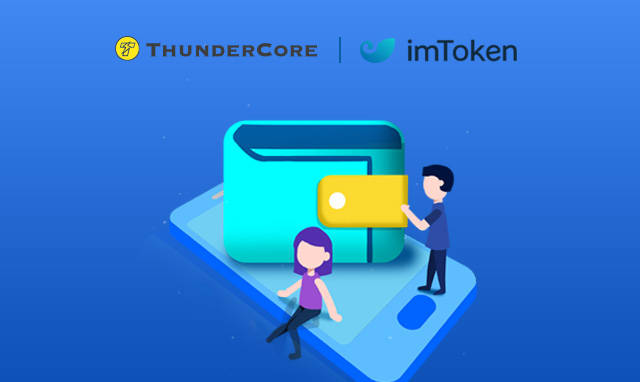 imtoken钱包里的假u-imtoken假钱包可以给真钱包转账吗