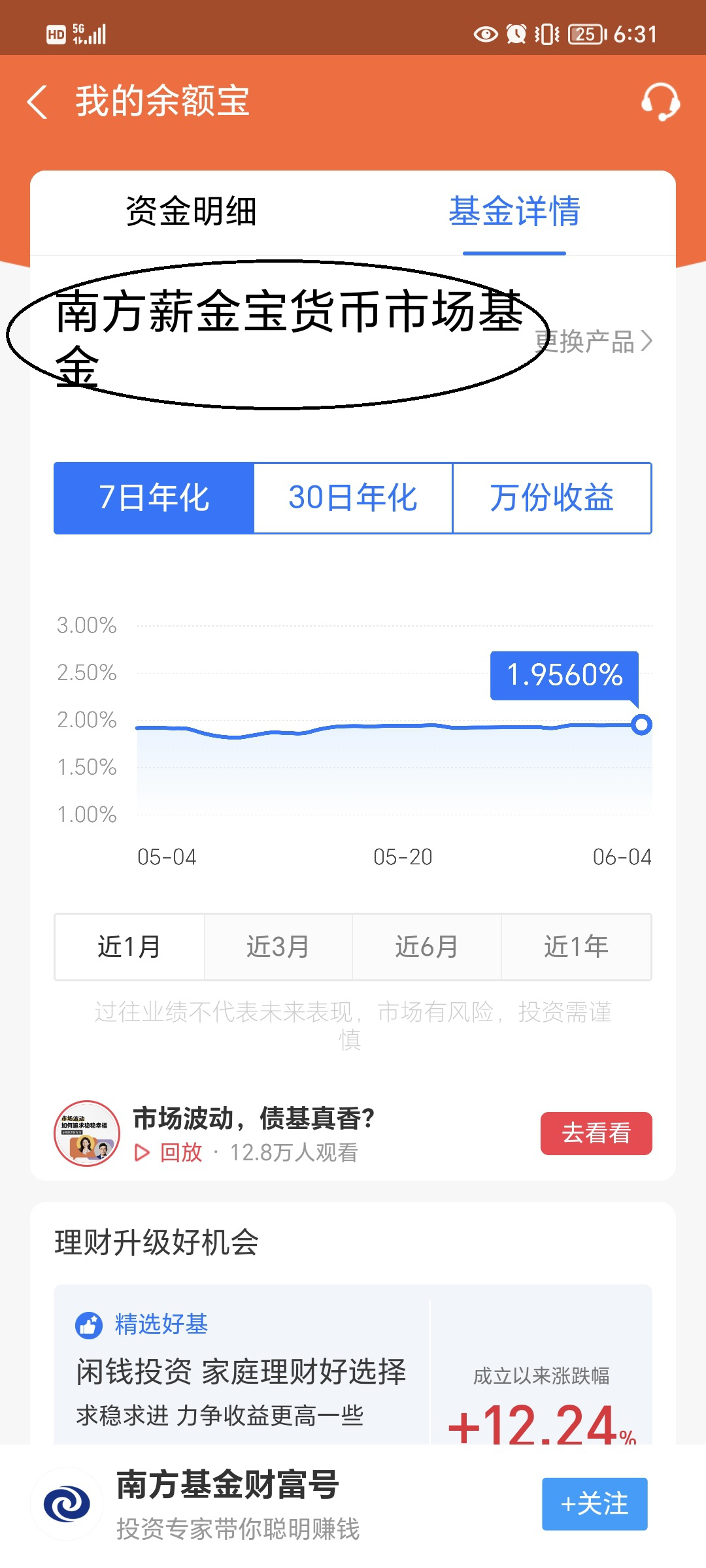 imtoken钱包官网-imtoken钱包官网下载