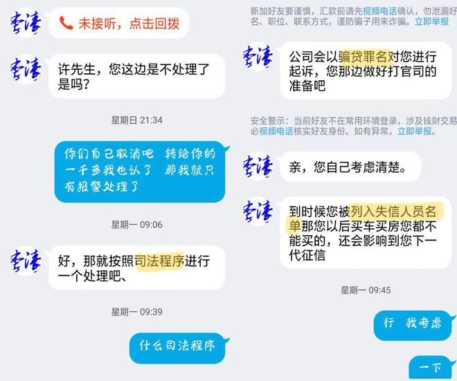 包含tokenpocket钱包转账没成功如何取消的词条