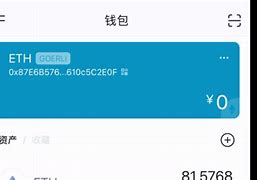 imtoken转账手续费-imtoken 转账手续费