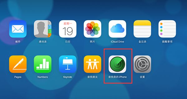 Iphone下载软件-iphone下载软件怎么使用面容