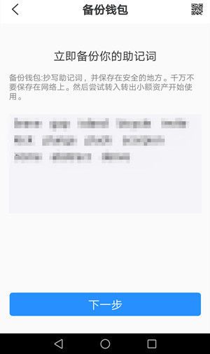 tp钱包在中国合法吗?的简单介绍