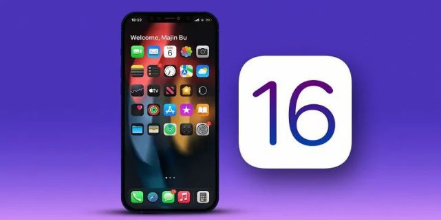 ios16下载安装-ios16下载安装安卓