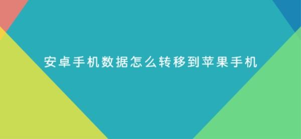 iphone下载imtoken-iPhone下载软件不在桌面显示