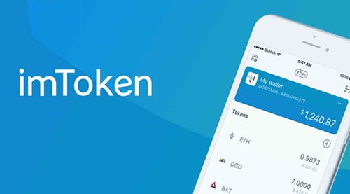 imtoken提现人民币步骤-imtoken提现人民币步骤视频