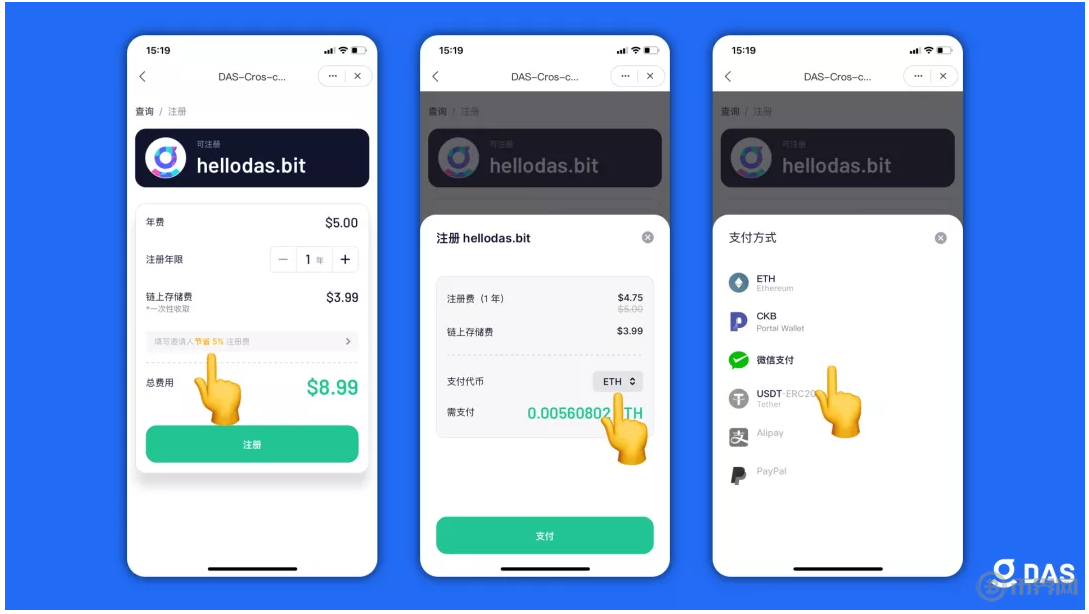 包含bitkeep钱包里的币怎么提出来的词条