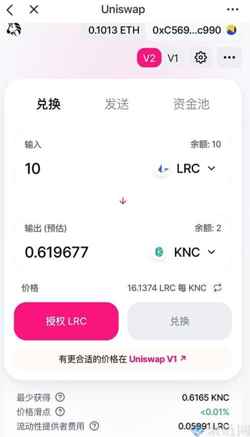 关于tptokenpocket官网客服的信息