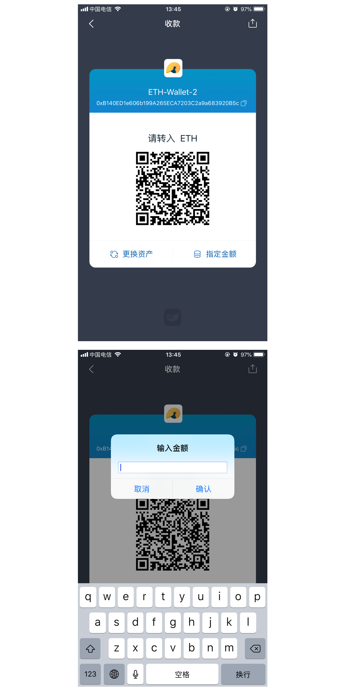 imtoken钱包怎么样?-imtoken钱包 官方网站