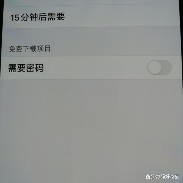 ios怎么下载不了app-怎么iphone下载不了软件