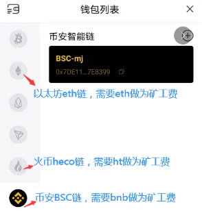 tp钱包转不出去usdt-tp钱包转不出去币什么问题