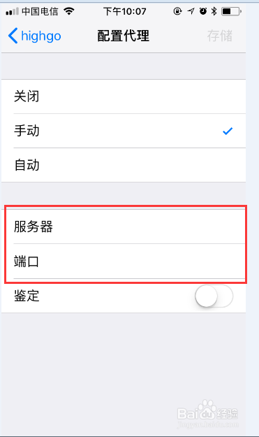 telegreat最热门的频道-telegram channel 推荐