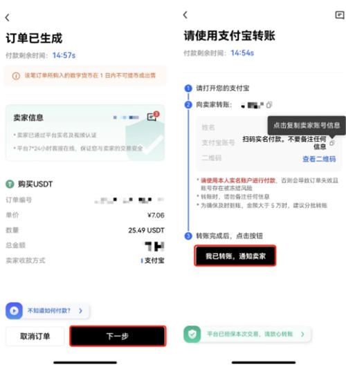 usdt怎么送给别人-usdt可以转给别人账户吗