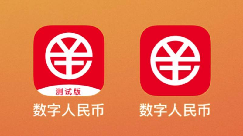 数字钱包app下载安装-数字钱包app下载安装免费