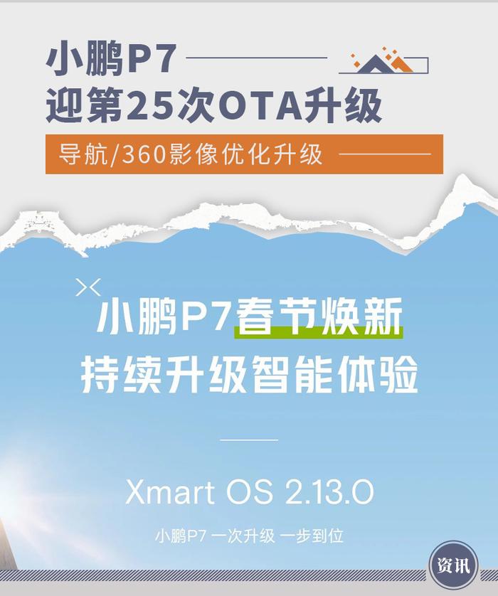 读秒钱包app-读秒钱包最新消息