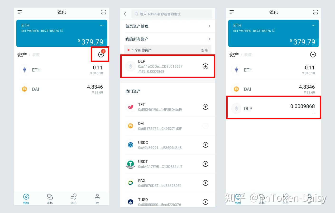 imtoken怎么退出账号重新登录-imtoken钱包如何退出登录另一钱包