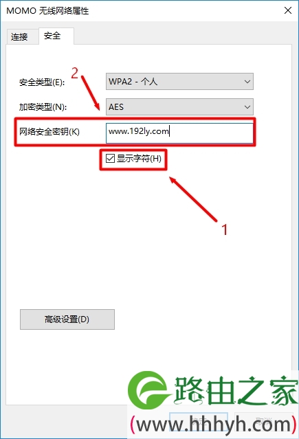 tp钱包密码忘记-tp钱包密码忘记了,也没有记助词怎么找目