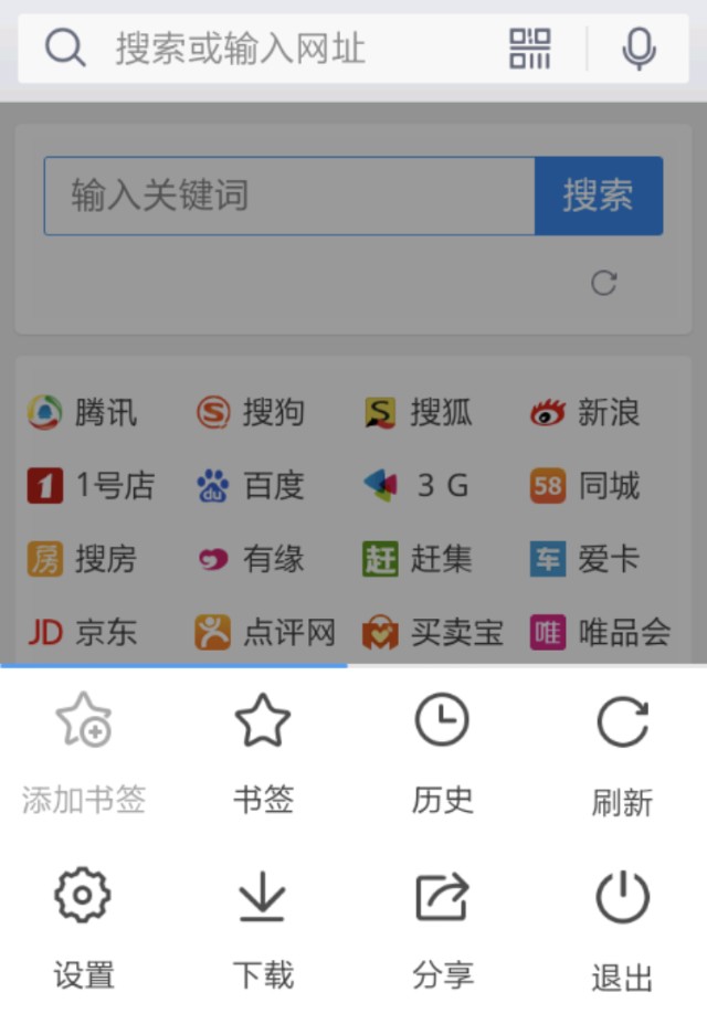 tokenpocket钱包下载官网QQ浏览器QQ的简单介绍