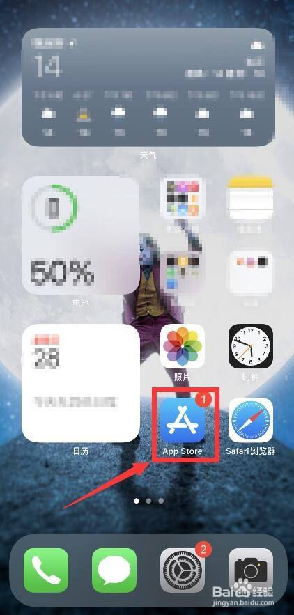 ios下载破解版的app-ios下载破解版的app教程