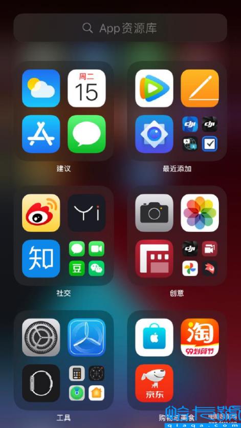 苹果手机下载不了app什么原因-苹果手机下载不了app是怎么回事