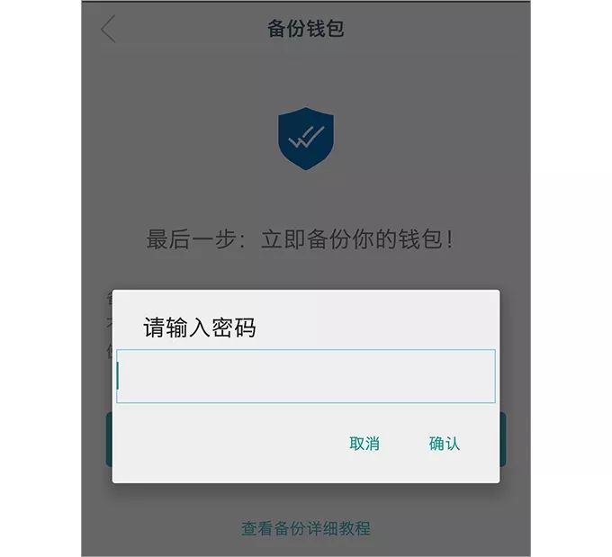 tp钱包被盗-tp钱包被盗找官方有用吗