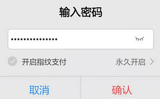 tp钱包没有网络能用吗怎么办-tp钱包没有网络能用吗怎么办啊