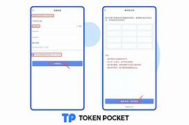 tokenpocket怎么转账-tokenpocket钱包如何提现