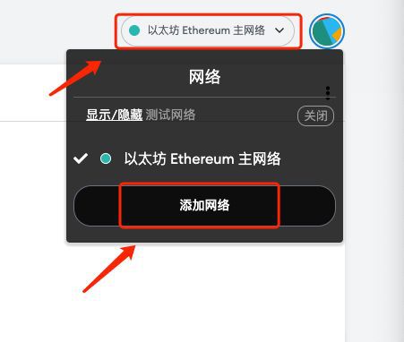 tp钱包没有网络能用吗怎么办啊安全吗-tp钱包没有网络能用吗怎么办啊安全吗知乎