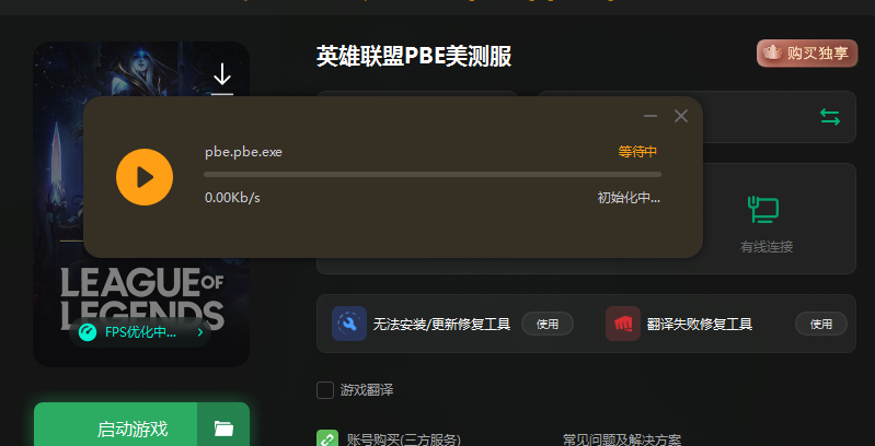 无法下载app怎么办-oppo无法下载app怎么办