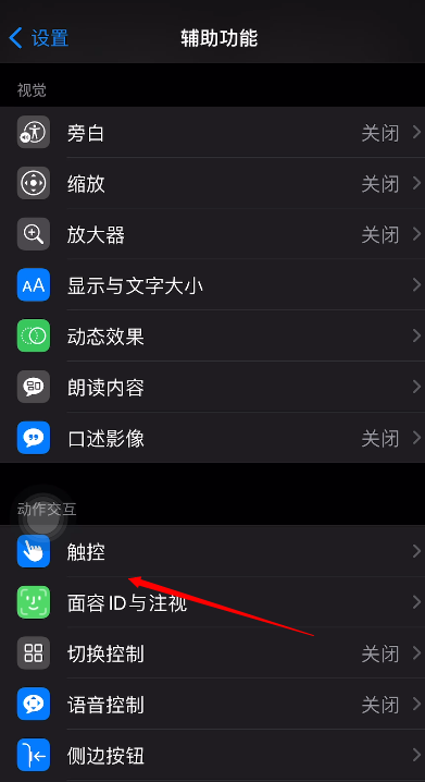 ios怎么下载不了软件了-ios怎么下载不了软件了呢