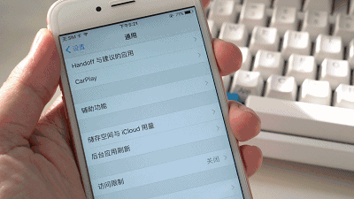 ios怎么下载不了软件了-ios怎么下载不了软件了呢