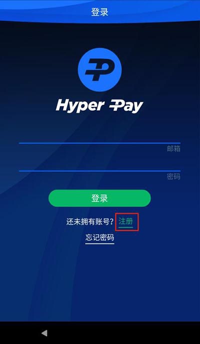 gopayAPP钱包下载-gopay钱包app下载官网