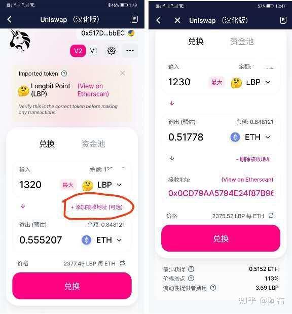 bitkeep钱包怎么样-bitkeep钱包下载教程