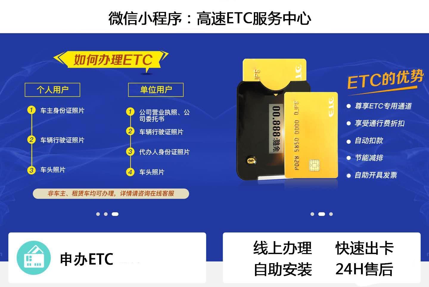 imtoken怎么添加etc-imtoken怎么添加trc链的usdt