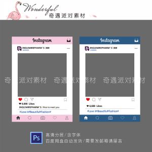 instagram一直转圈圈-为什么instagram一直闪退