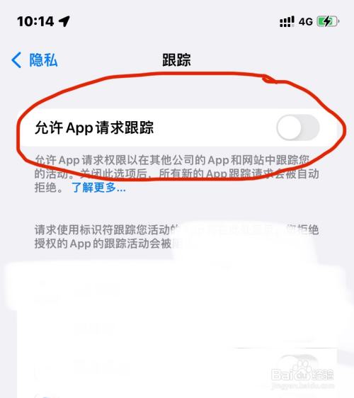 苹果手机不能下载网页app-苹果手机不能下载网页上的PDF文件