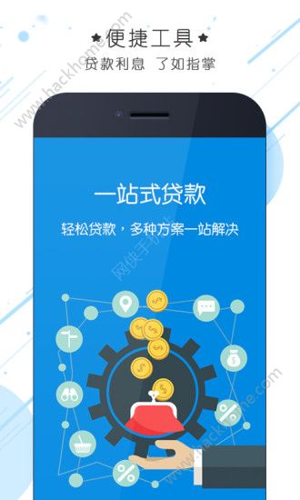 钱包app下载安装官方免费下载-钱包app下载安装官方免费下载1