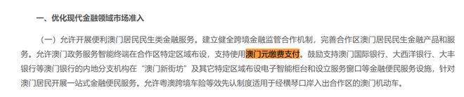 澳门虚拟币被骗了能不能报案-澳门虚拟币被骗了能不能报案呢