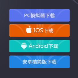 怎么在ios下载安卓软件-ios怎么下载软件安卓软件