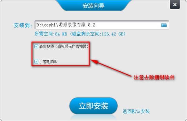 怎么在ios下载安卓软件-ios怎么下载软件安卓软件