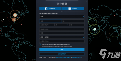 telegreat国际版怎么登陆-telegramios中国怎么登陆