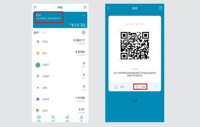 imtoken钱包官方网站-imtoken钱包官网app下载