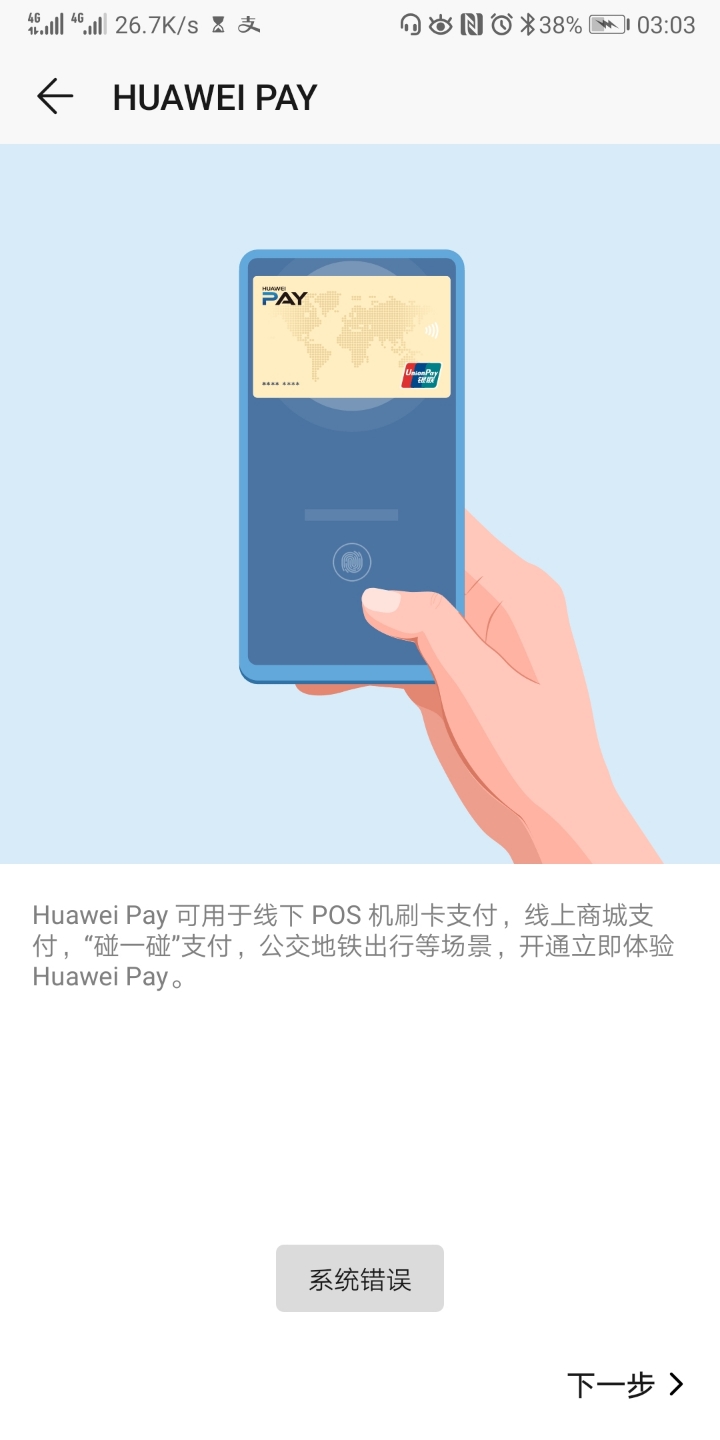 tp钱包官网下载app-tp钱包官网下载app最新版本167